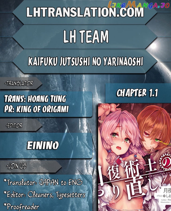 Redo Of Healer, Chapter 1.1 image 01